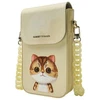 Nimmy dėklas telefonui khaki Big Eyed Pet 2.0 Cat