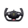 Rastar Nuotoliniu būdu valdomas Lamborghini Huracan automobilis 1:14