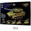 Nuotoliu valdomas konstruktorius "Tankas Merkava"