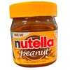 Nutella Peanut Spread with Cocoa 371g x15 (USA)