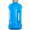 Nutrend gertuvė Gallon 2000 ml