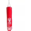 Odinis bokso maišas 150/35 cm pilnas WWS-STAR-1 NAUJAS