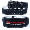 Odinis kultūrizmo diržas DBX-WB-3-M