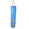 Odos "punching" maišas 150/35 cm tuščias WWS-STAR