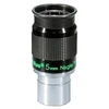Okuliaras Tele Vue Nagler Type VI, 5 mm, 1,25"