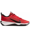 OMNI MULTI-COURT (GS)