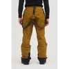 O'Neill Chute Pants M 2550018-17015 slidinėjimo kelnės