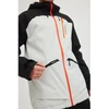 O'Neill Discorder Slidinė Striukė M 2500007-45015
