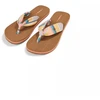 O'Neill Ditsy Sun Bloom™ Basutės W 92800613226