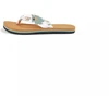 O'Neill Ditsy Sun Bloom™ Sandalai W 92800613232
