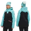 O'Neill W 1500003-45032 Slidinėjimo Striukė