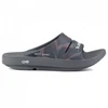 OOfos NG Sport M 1063046 šlepetės