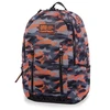 Orange Oranžinis Kuprinė CoolPack Impact II Camo Mesh Oranžinis