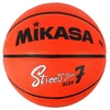 Oranžinis krepšinio kamuolys Mikasa BB702D-OBK-EC