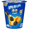 Oreo Mini Cookies Apricot Cheese Flavor 55g x 24 pcs (CHI)