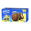Oreo Minions Cake Spring Limited Edition Pistachio & Jasmine Flavor 132g x18 (CHI)