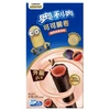 Oreo Minions Spring Limited Edition Plum-Pickled Tree Tomato Flavor 50g x 24 pcs (CHI)