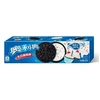 Oreo Sandwich Cookies Birthday Cake Flavored 97g x24 (CHI)