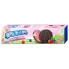 Oreo Sandwich Cookies Blueberry & Raspberry Flavor 97g x24 (CHI)