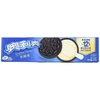 Oreo Sandwich Cookies Cheese Flavor 97g x 24 pcs (CHI)