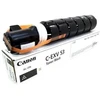 Canon C-EXV 53 (0473C002) Lazerinė kasetė, Juoda