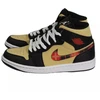 Originalūs Air Jordan 1 Mid Tartan Swoosh Vyriški Kedai - DZ5329-001