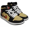 Originalūs Air Jordan 1 Mid Tartan Swoosh Vyriški Kedai - DZ5329-001