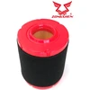 ORO FILTRAS ZONGSHEN XP620 17,6HP