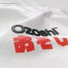 Ozoshi Isao M Baltas Marškinėliai Tsh O20TS005