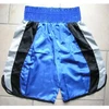 (P) MASTERS Bokso šortai - SBOX-3 XL