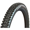 Padanga dviračiui Maxxis 29 x 2.50 WT Assegai TR