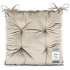 AmeliaHome Pagalvėlė 40×40 kreminė CHAIRCUSHION