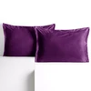 Plum Pagalvės užvalkalas aksomas bordo 50×70 AH