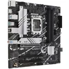 Ausinės Pagrindinė plokštė ASUS PRIME B760M-A D4-CSM
