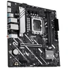 Pagrindinė plokštė ASUS PRIME H810M-A-CSM