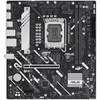 Pagrindinė plokštė ASUS PRIME H810M-A-CSM
