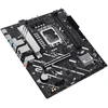 Pagrindinė plokštė ASUS PRIME H810M-A-CSM