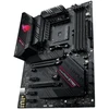Pagrindinė plokštė Asus ROG STRIX B550-F GAMING WIFI II