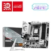 Pagrindinė plokštė MSI B850M GAMING PLUS WIFI6E