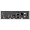 Pagrindinė plokštė MSI MAG B850 TOMAHAWK MAX WIFI