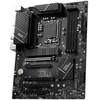 Pagrindinė plokštė MSI PRO B760-P WIFI DDR4