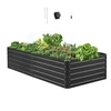 VEVOR Metalinė pakelta sodo lysvė, 2.0 x 1.0 x 0.5 m