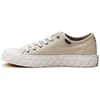 Palladium Ace Cvs Sahara Palla M 77014-217-M batai