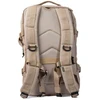Palladium Baroudeur kuprinės 25L nailonas BG623-209