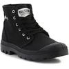 Palladium Hi Organic II U batai 77100-008-M