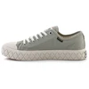 Palladium Palla Ace Cvs Org 74447-247-M batai