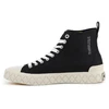 Palladium Palla ACE MID LTH UL U batai 77174-002-M