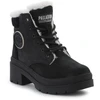 Palladium PALLARISE NBK WL 99527-008-M Juoda