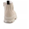 Palladium PALLASHOCK ZIP WARM 74353-210-M Sahara