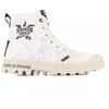 Palladium Pampa Demodog 74497-180-M Kreminė balta